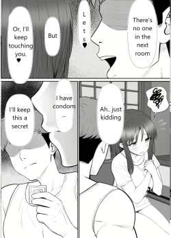 Page 19 of Haha ⇒ umi ⇒ Nanpa ⇒ Rankou ⇒ Nikuana. Haha, Ochiru.