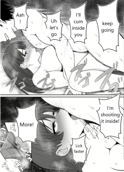 Page 35 of Haha ⇒ umi ⇒ Nanpa ⇒ Rankou ⇒ Nikuana. Haha, Ochiru.