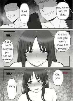 Page 37 of Haha ⇒ umi ⇒ Nanpa ⇒ Rankou ⇒ Nikuana. Haha, Ochiru.