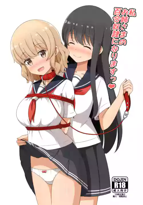 Download Watashi, Onee-sama no Yuri Dorei ni Narimasu