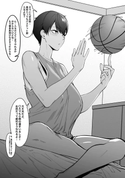 Page 10 of Taisetsuna Chiimumeito 1-3