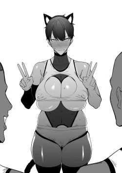 Page 20 of Taisetsuna Chiimumeito 1-3