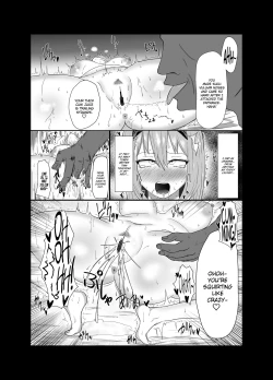 Page 8 of Yotsuba's Downfall + Epilogue