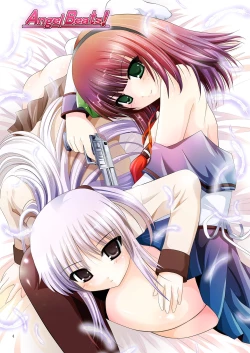 Page 4 of MOUSOU THEATER 27