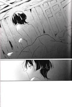 Page 29 of Ore no Unmei no Shikkoukan-sama