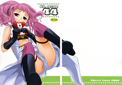 Download D.L. action 44