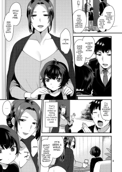 Page 3 of Oyasumi no Ato de