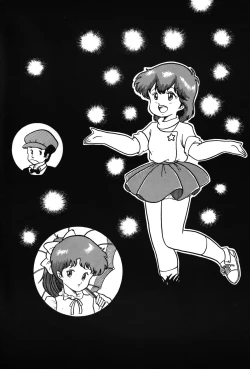 Page 4 of Magical Pon Pon Pon