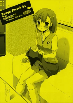 Page 1 of Rouch Sketch 53 Plus Seifuku rakuen 29 Preview Version