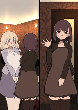 Page 227 of Atama no Warui Futanari Mangasyu 3 Honme