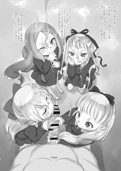 Page 64 of Skeb-e Works 03