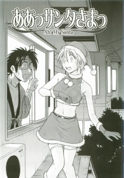 Page 136 of Inshokushinka