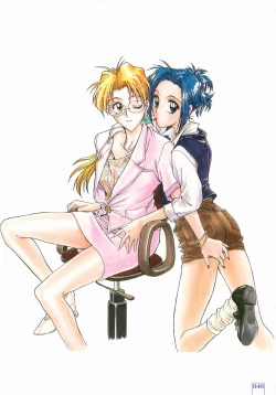 Page 42 of Inshokushinka