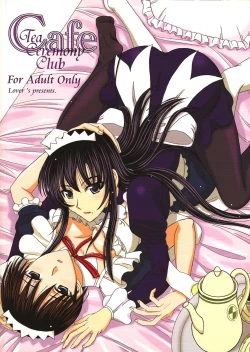 Page 42 of Cafe Tea Ceremony Club