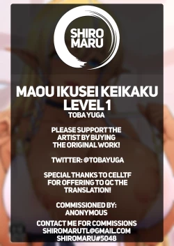 Page 35 of Maou Ikusei Keikaku Level 1 | The Demon Lord Nurturing Plan