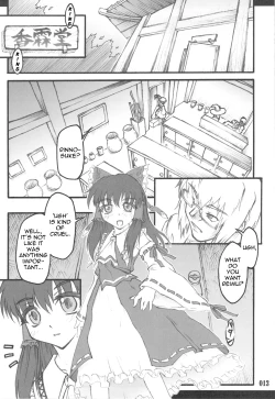 Page 2 of Touhou Shoujo Saiin: Marisa