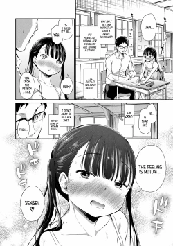 Page 7 of Konoko Haramasetemo Iidesuka
