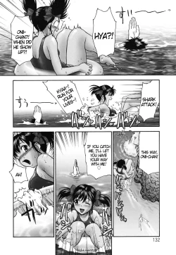 Page 133 of Pattsunx2