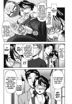 Page 77 of Pattsunx2