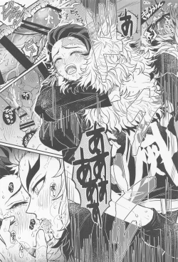 Page 31 of Gokurakujoudo