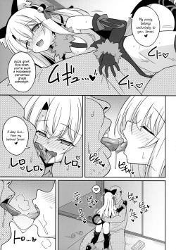 Page 7 of Kyuusei Maryoku Chuudoku 7 | Mana Poisoning 7