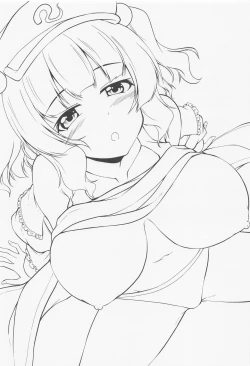 Page 2 of Fuwafuwa Nitori wa H na Koto o Kotowaranai