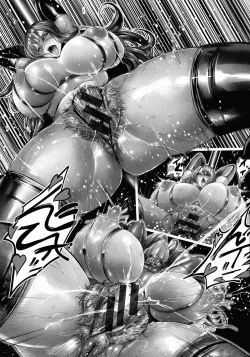 Page 127 of Inetsu Higyaku no Anatomia