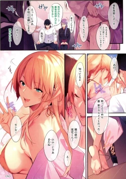 Page 136 of Master Works