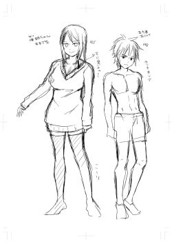 Page 2 of Tonari no Onee-san to ProWres Gokko