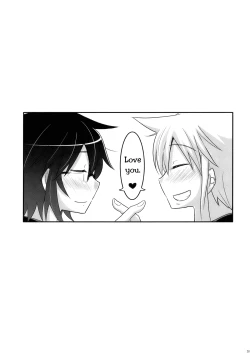 Page 28 of Tora to Uma to no aida ni wa