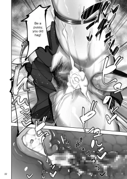 Page 18 of Iemoto no Uwaki ga Honki ni Natta Hi Kouhen