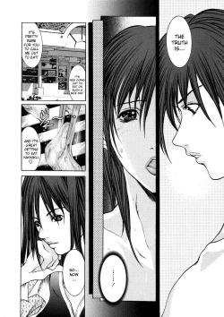 Page 16 of Lustful Virus Ch.1