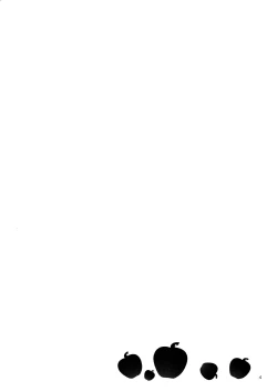 Page 4 of Ookami to Ookamiotoko