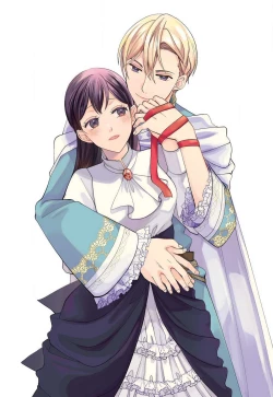 Page 2 of Isekai de Dai San Ouji ni Keikakuteki ni Metoraremashita 1-3