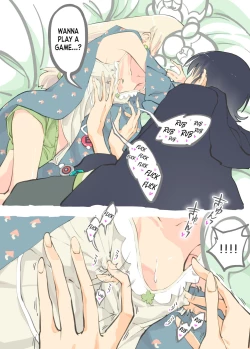 Page 17 of Pro Gamer Onii-chan no Zetcho RTA!