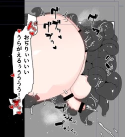 Page 32 of 19kome -【支援サイト】壁（棚）尻まとめ＋