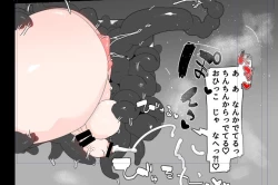 Page 34 of 19kome -【支援サイト】壁（棚）尻まとめ＋