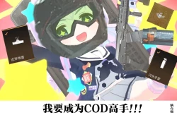 Page 151 of Ero Archive