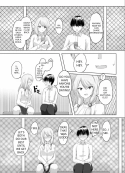 Page 12 of XChangeenglish