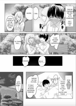 Page 5 of XChangeenglish