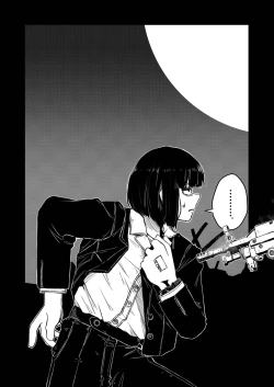 Page 27 of tsuyo Sō jū musume 1 ST LIEUTENANT HATANACA