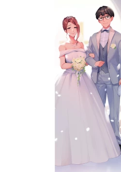 Page 2 of 妻に黙って即売会に行くんじゃなかった