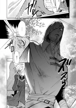 Page 140 of Idol yo, Kuni wo Idake. 1-4