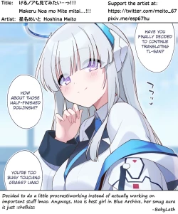 Page 4 of Makeru Noa mo Mite mitai...!!!