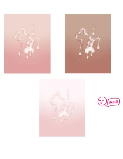 Page 9 of Yasashii Seieki no Egakikata | 精液的绘制方法