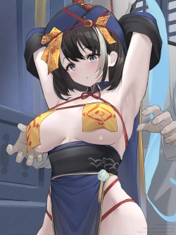 Page 4 of 華甲（キョンシー）