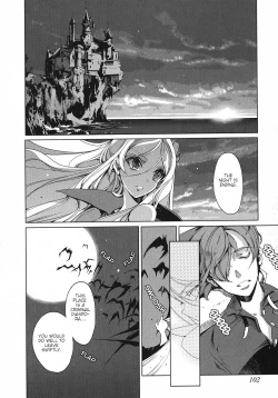 Page 103 of Eiyuu Senki - The World Conquest | FULL