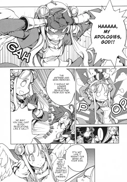 Page 121 of Eiyuu Senki - The World Conquest | FULL
