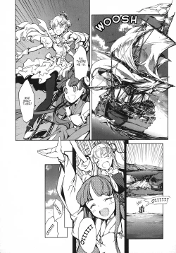 Page 129 of Eiyuu Senki - The World Conquest | FULL