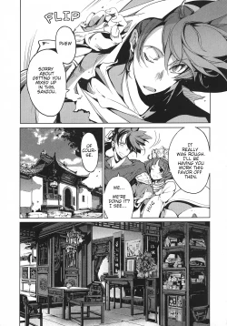 Page 154 of Eiyuu Senki - The World Conquest | FULL